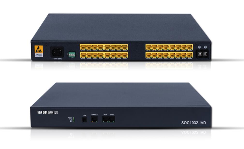 SOC600-IAD1032 综合接入网关